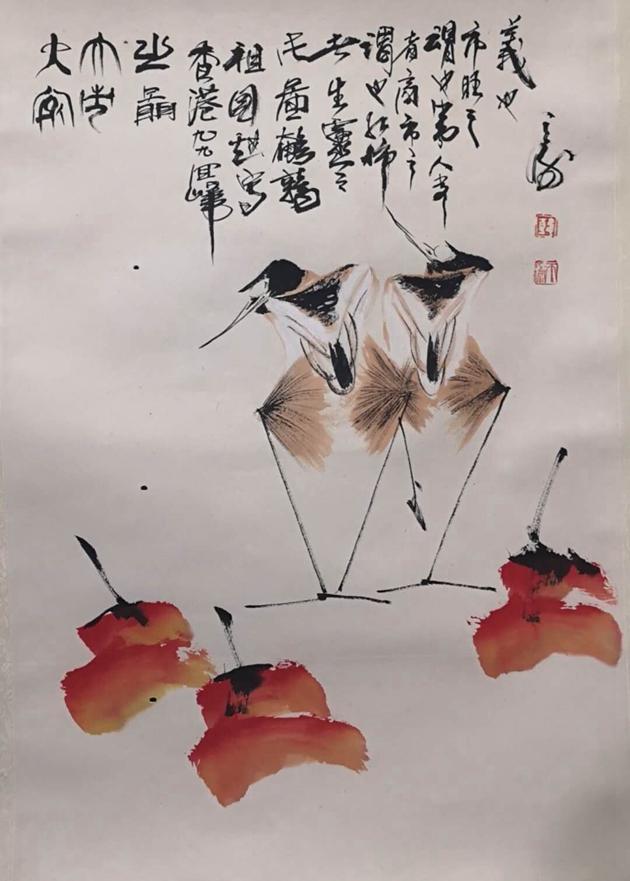 現(xiàn)代美術(shù)館作品