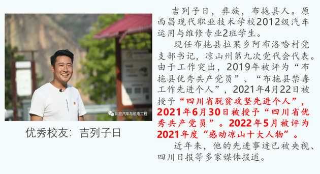 微信圖片_20220701163849.png